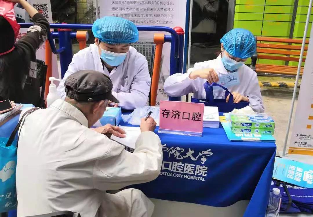 微信图片_20211209143518.jpg