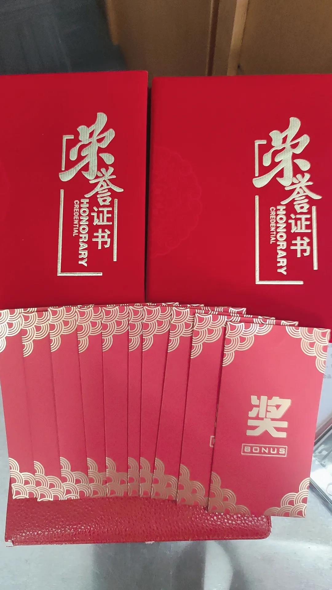 微信图片_20211209143613.jpg