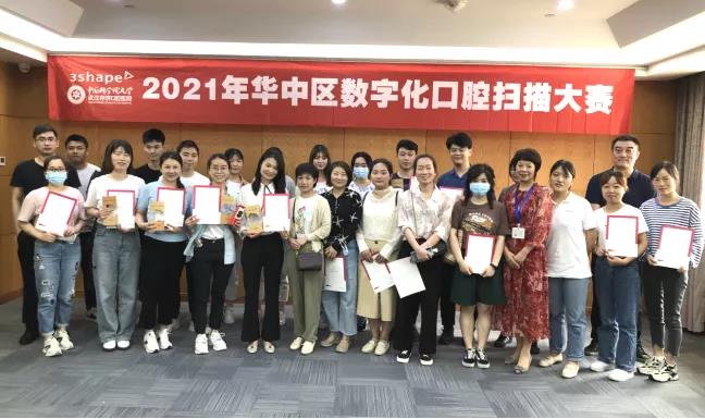 微信图片_20211209150345.jpg