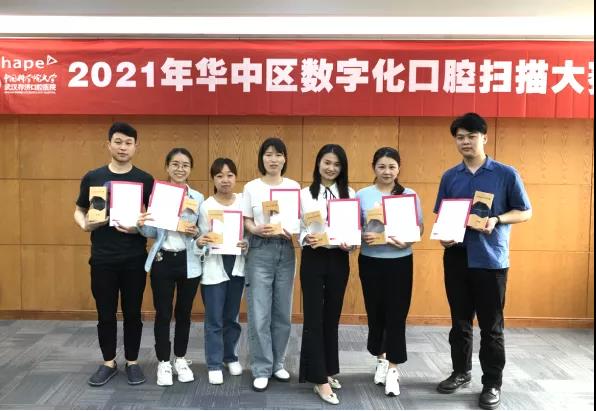 微信图片_20211209150401.jpg