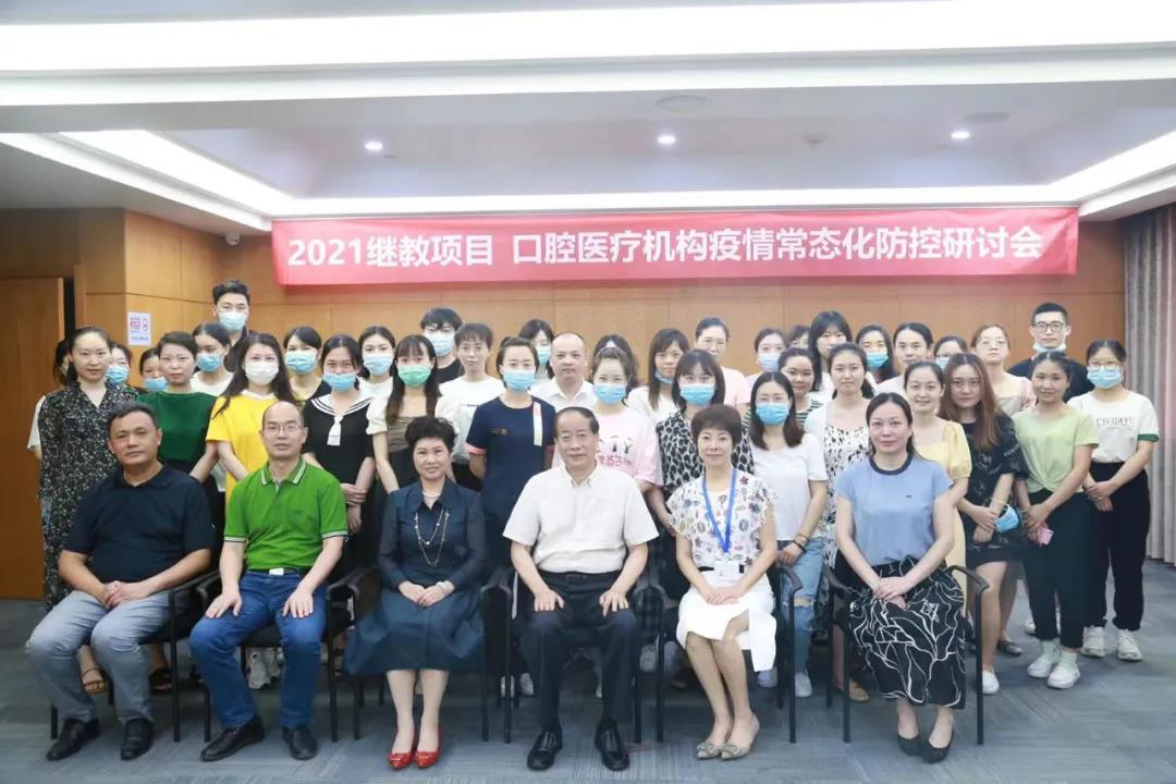 微信图片_20211209153019.jpg