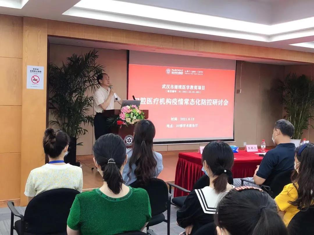 微信图片_20211209153022.jpg