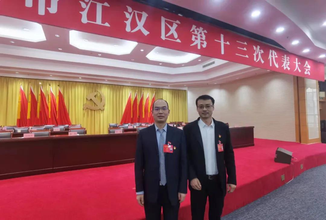 微信图片_20211210180153.jpg