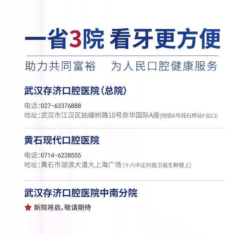 微信图片_20211210180158.jpg