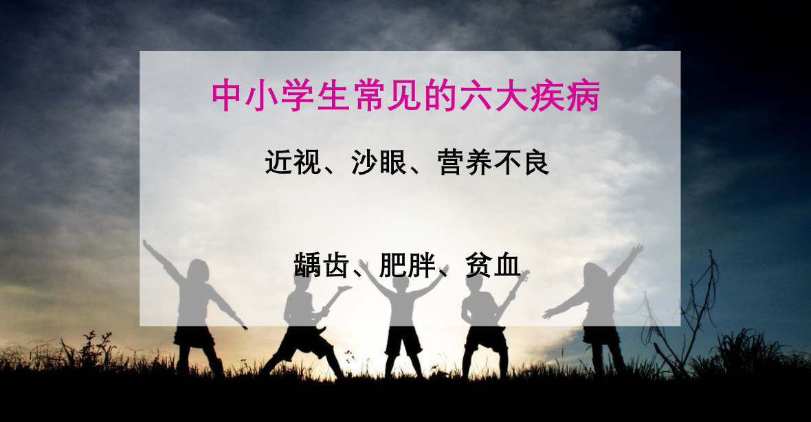 e9b7e266ca4afb9d582900a6f509e37.png