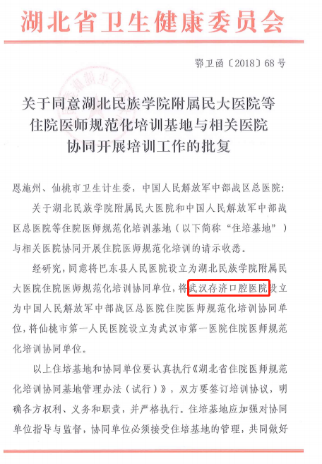 微信截图_20211214161337.png
