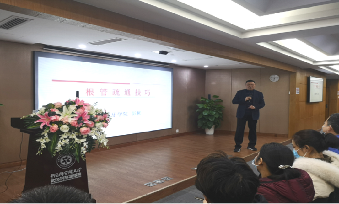 微信图片_20220224140854.png