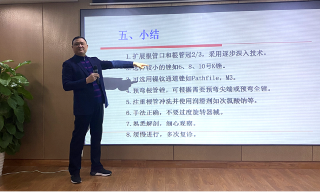 微信图片_20220224140905.png