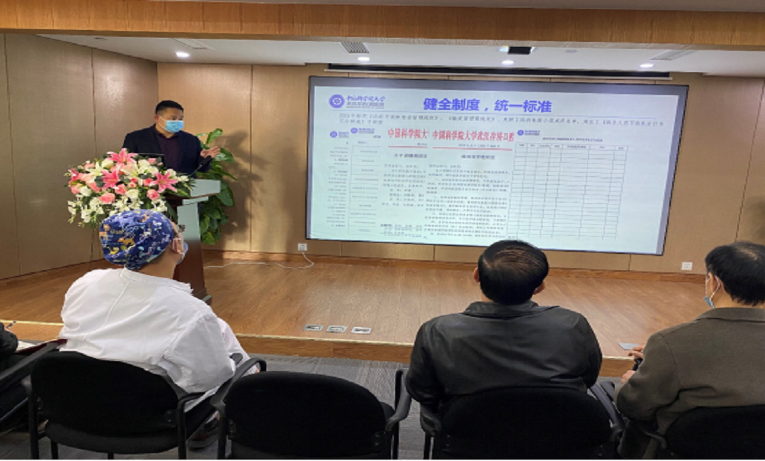 微信图片_20220315084852.png