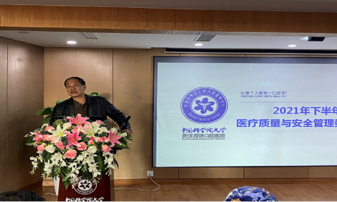 微信图片_20220315084917.png