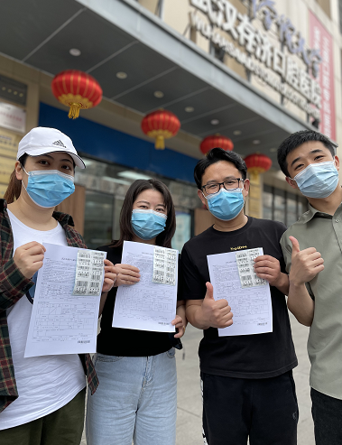 微信图片_20220318153908.png