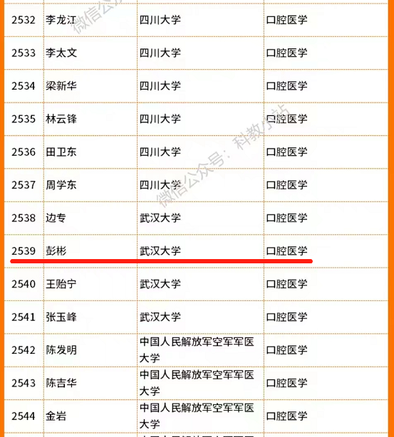 微信图片_20220420170918.png