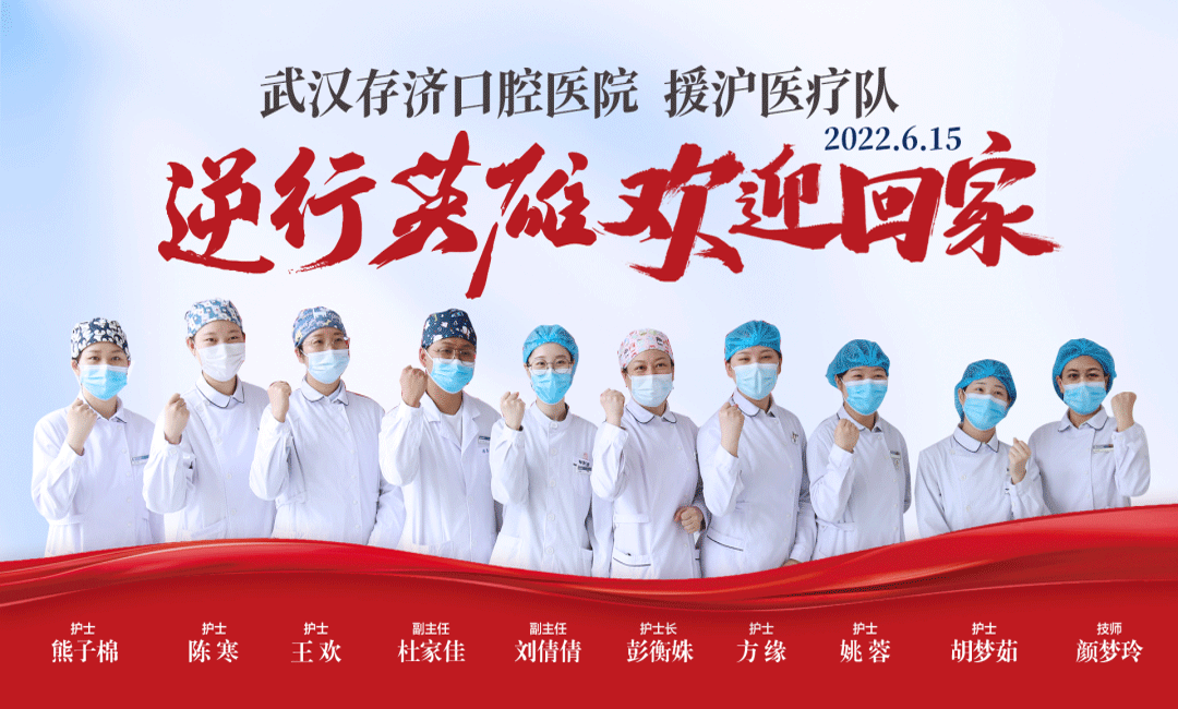 微信图片_20220617144836.gif