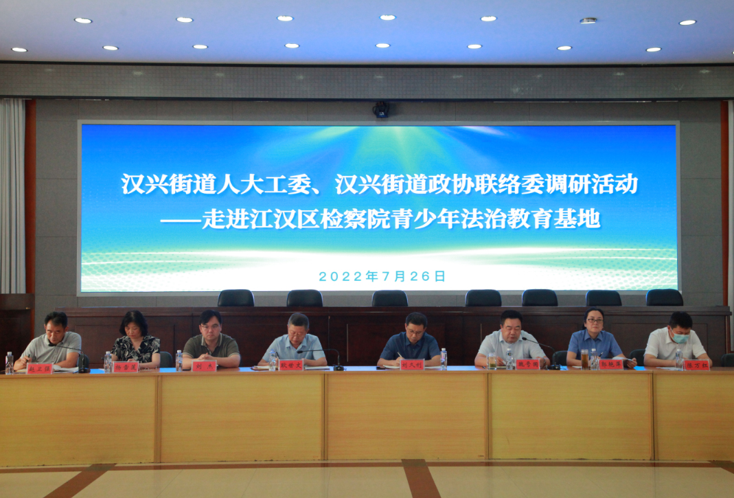 微信图片_20220729184146.jpg