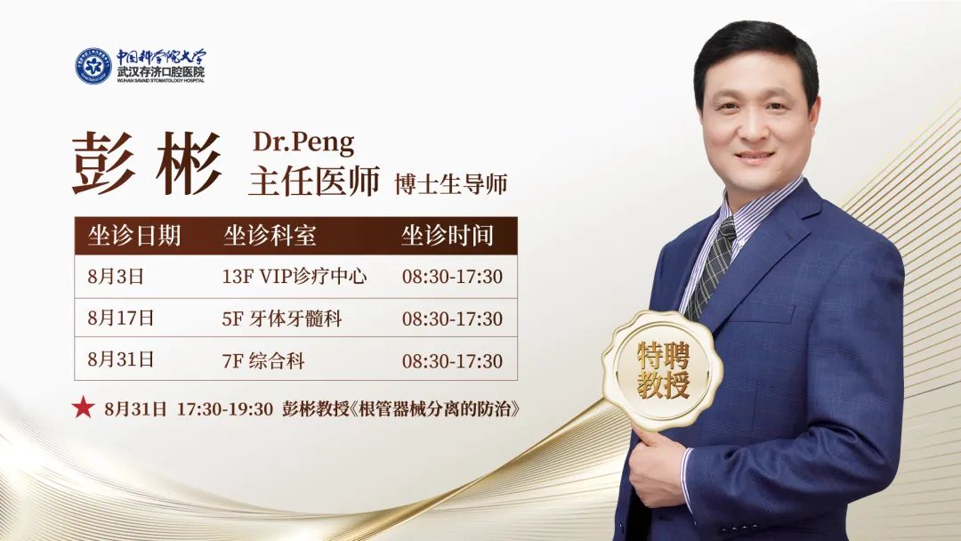 微信图片_20220819101531.jpg