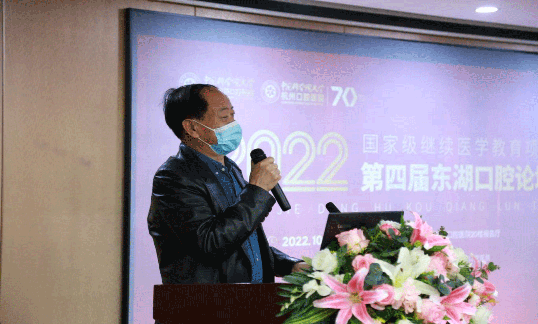 微信图片_20221101092442.gif