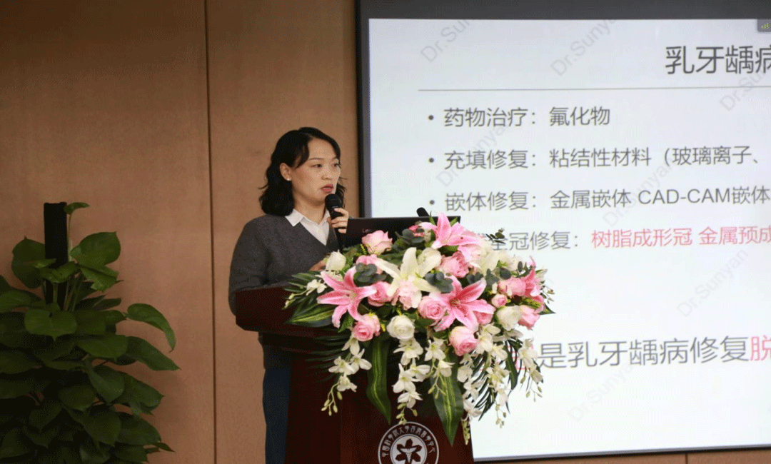 微信图片_20221101092451.gif