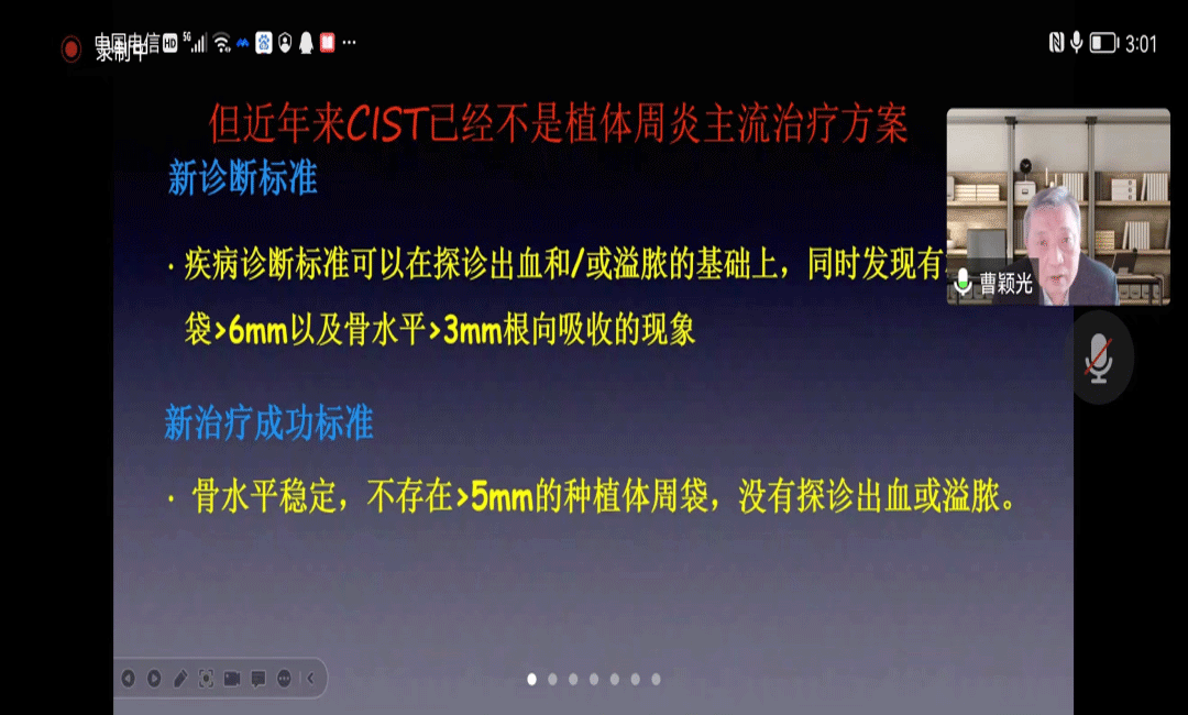 微信图片_20221101092500.gif