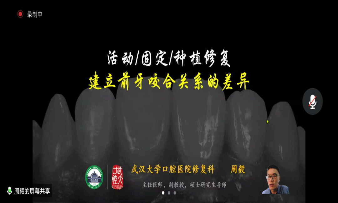 微信图片_20221101092508.gif