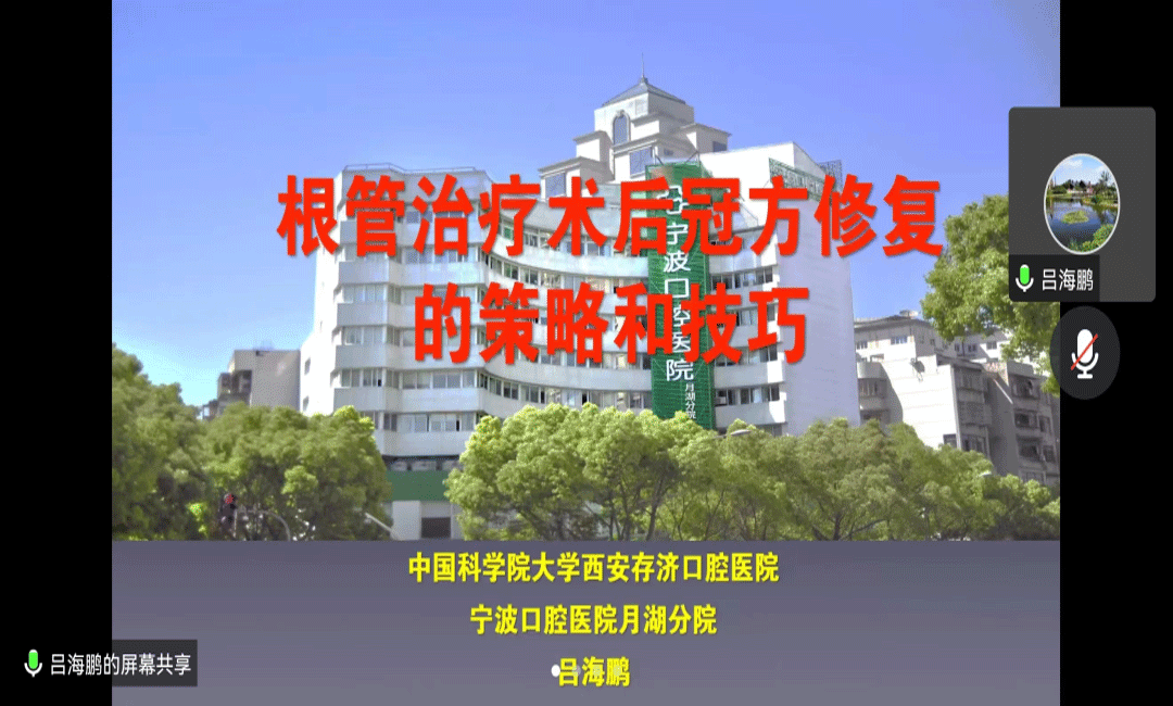 微信图片_20221101092516.gif