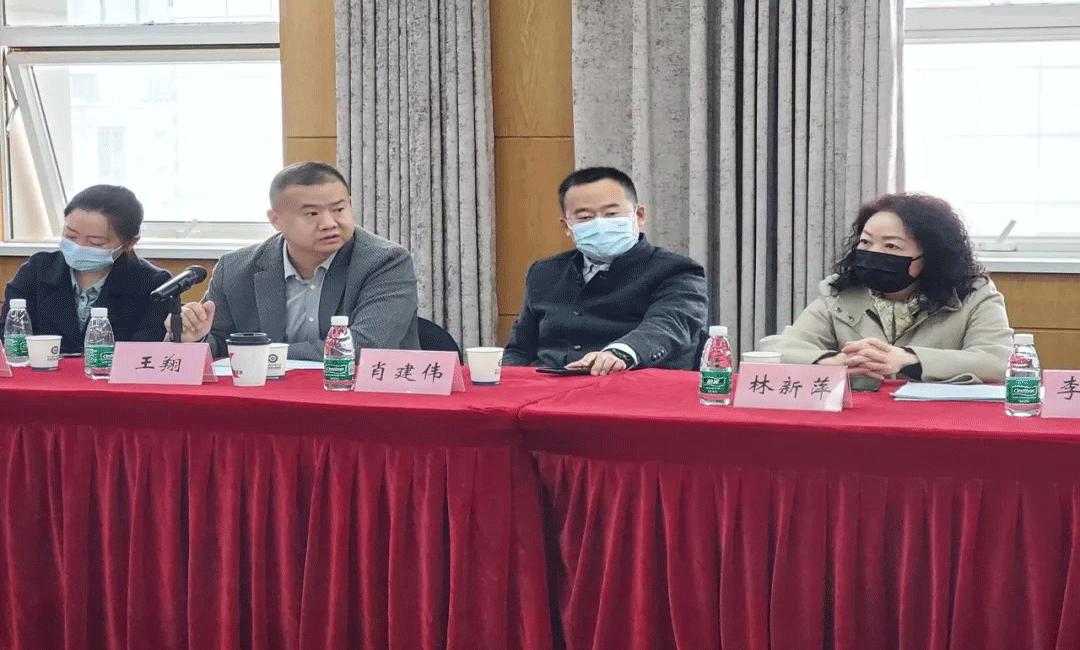 微信图片_20221123145006.gif