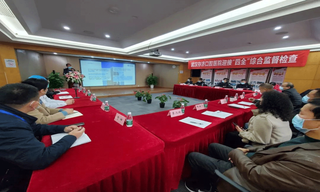 微信图片_20221123144803.gif