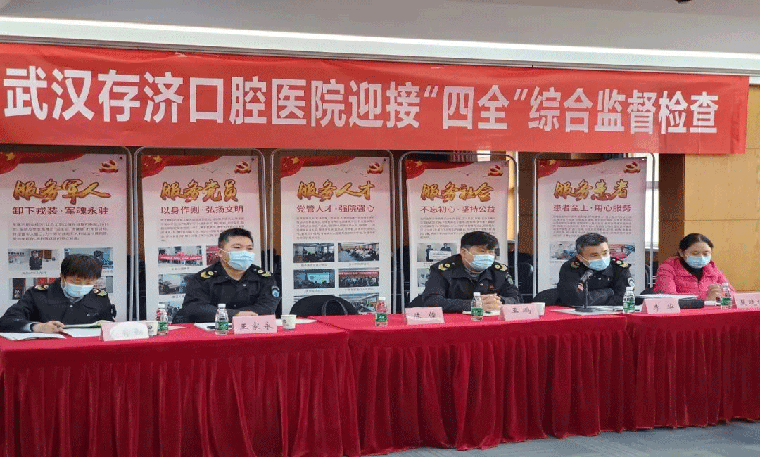 微信图片_20221123145021.gif