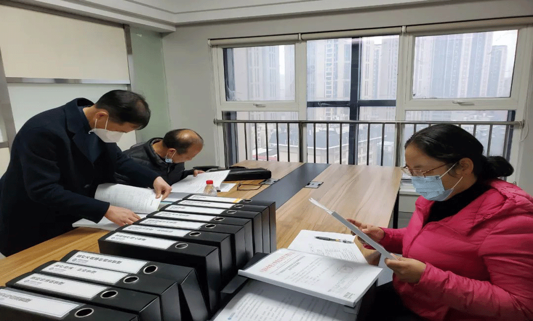 微信图片_20221123145044.gif