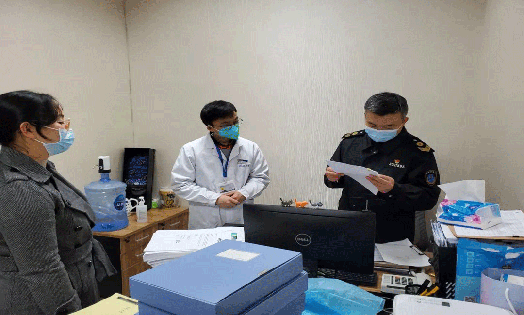 微信图片_20221123145156.gif