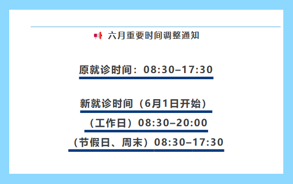 9c6286ac-a523-4629-85d1-dcfb052a69f9.png