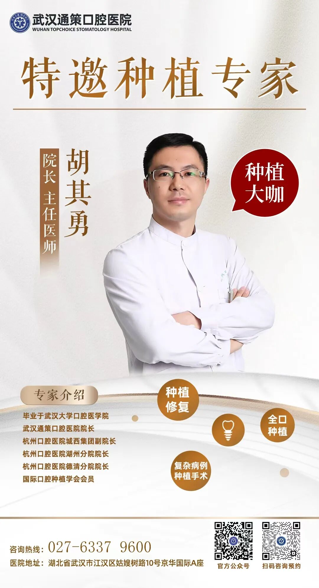 b55cc6c9-c256-4561-a05d-8d2e4a609eca.jpg